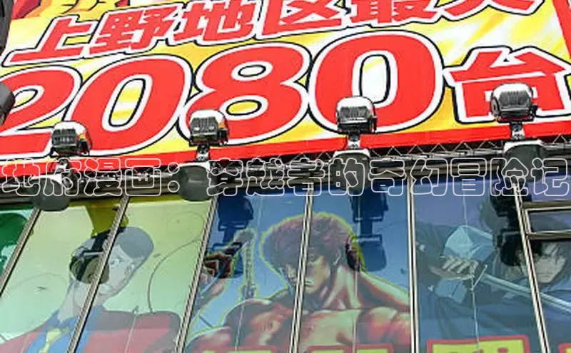 女神漫画免费漫画登录在线看