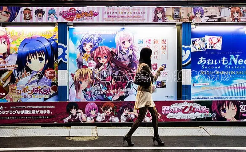 女神漫画免费漫画登录在线看