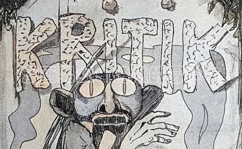 女神漫画免费漫画登录在线看