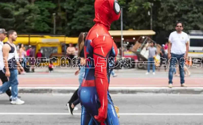 女神漫画免费漫画登录在线看